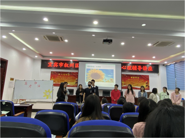 四川省民生研究会新媒体中心-官网