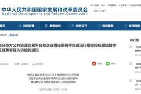 CA锁不能跨地区？数字证书不通用？解决方案来了！图片