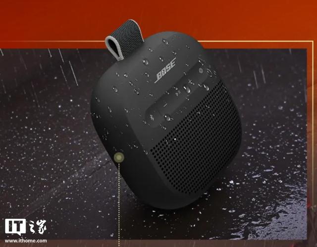 Bose SoundLink Micro蓝牙扬声器II上市，售价999元