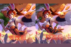 王者荣耀负优化皮肤，兔女郎双剑效果变一样，仲夏夜成最惨传说图片