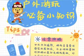 心痛！8岁男童头部被蜂群蜇伤40多处图片