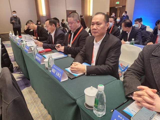 四川省民生研究会新媒体中心-官网