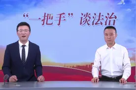 法治清水•“一把手”谈法治（第四期）——县教育局党组书记、局长 忽会强：弘扬法治精神，践行依法治教图片