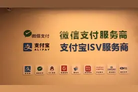终于有人说明白了，华为推出华为支付，并非要和支付宝正面硬刚？图片