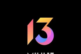 MIUI13升级体验（小米10）图片