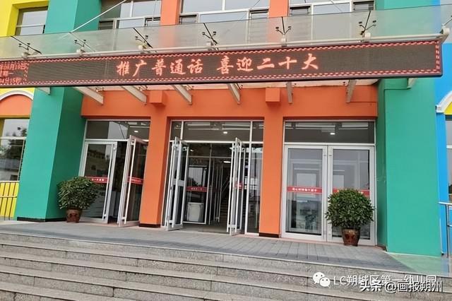 �ƹ���ͨ����ϲӭ��ʮ�󡪡�˷����һ����ͨ�������ܻ