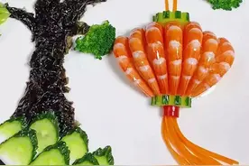 #@你捡到钱怎么处理的 #图片