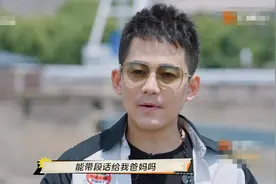 过气男星集体营业：今天，谁都挡不住他们翻红图片