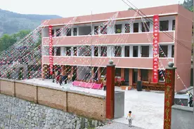 一所审计希望小学的“前世今生”图片