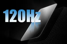 技巧篇：开启全局120Hz刷新率后，我的手机再也没卡过了图片