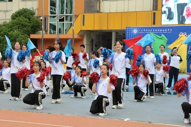 四川省民生研究会新媒体中心-官网