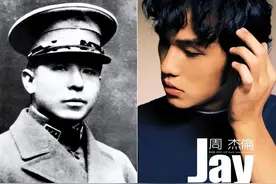 张学良爱听周杰伦的歌，“曼德拉效应”真的篡改我们记忆了么？图片