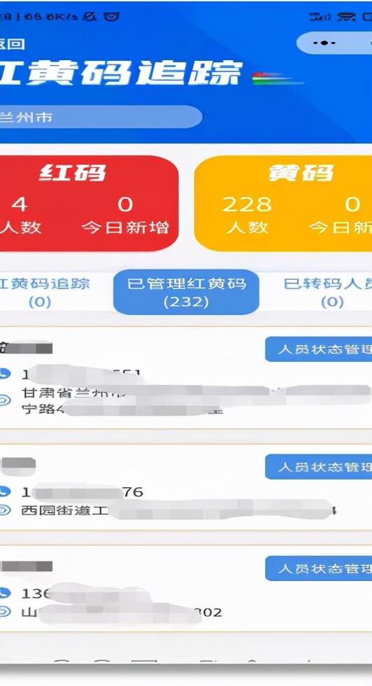 “白银快办”有什么用？怎么注册？看这里