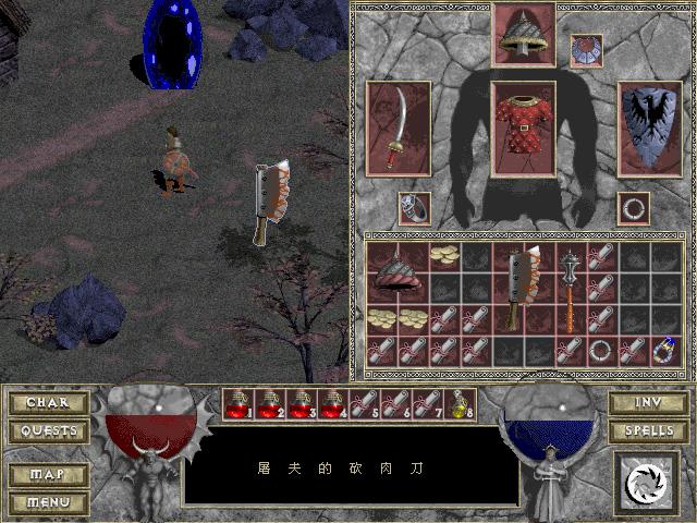 电脑硬盘中保存最久的游戏，每次体验都有不同的刺激