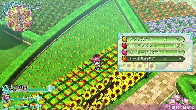 十大绅士游戏盘点，萌妹子好多哦~我不信有直男会不想玩(上)