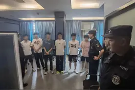 【夏季行动】路边的“钞票”不要捡！小心被骗图片