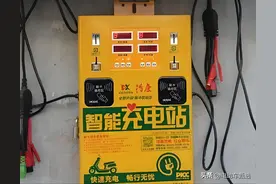 电动车1度电能充满吗？充完后能跑100公里？行内人算完账恍然大悟图片