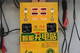 电动车1度电能充满吗？充完后能跑100公里？行内人算完账恍然大悟图片