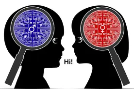 机械飞升？揭秘脑机接口技术！图片