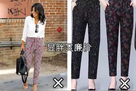上了年纪的女人穿裤子，记住“4穿4不穿”，优雅得体又减龄，好看图片