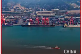 大厂小城 | 这座海滨小城，诞生了市值6000亿的“药茅”图片