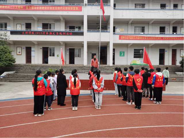 四川省民生研究会新媒体中心-官网