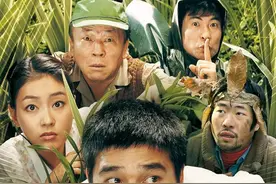 十年前看过的12部韩国喜剧片，哪些是你曾经看过的？图片