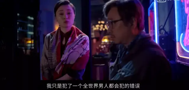 胳膊上起了几块鸡皮疙瘩