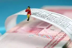 关于绩效工资，必须了解的事儿！图片