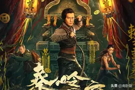 《秦岭密窟》上映，盗墓碟中谍，陈志朋也来拍网大了图片