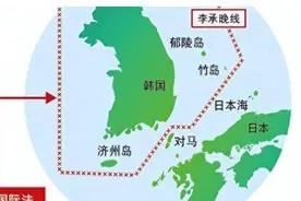 黄海争端升级，谁将最终占据苏岩礁和日向礁？图片