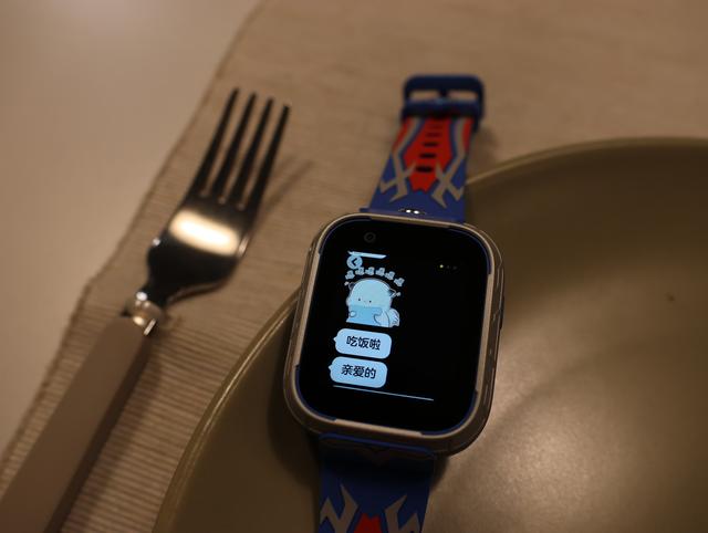 米兔儿童学习手表6X-奥特曼定制版｜光之少年赛罗守护，内外兼修