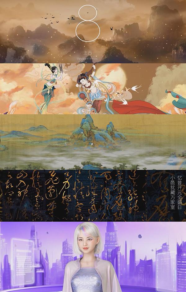 智·美之光|第四届新医美艺术节重磅启幕,开启千人盛典