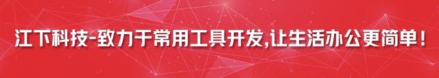 音频文件怎样压缩变小