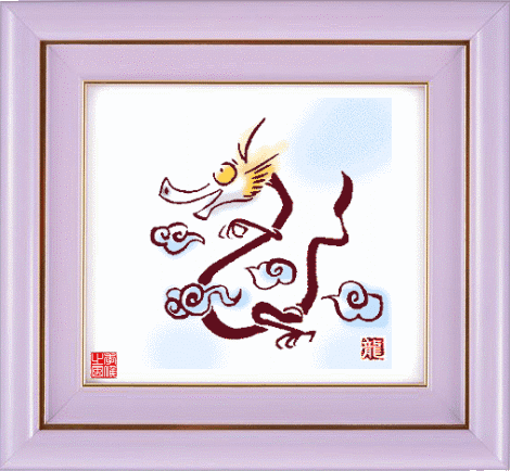 十二生肖对话，看完笑晕了！