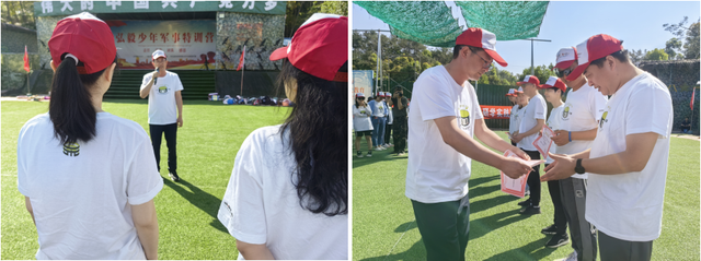 四川省民生研究会新媒体中心-官网