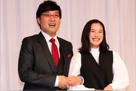 36岁苍井优官宣怀孕！与谐星老公相识2个月闪婚，男方收入达千万图片