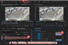 pr2021 入门教程，如何制作电影图？图片