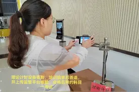 今天，石家庄率先启动！考驾照有重大变化→图片