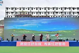 红色灯塔指引着信仰的力量／炉霍县纪念长征五一运动会图片