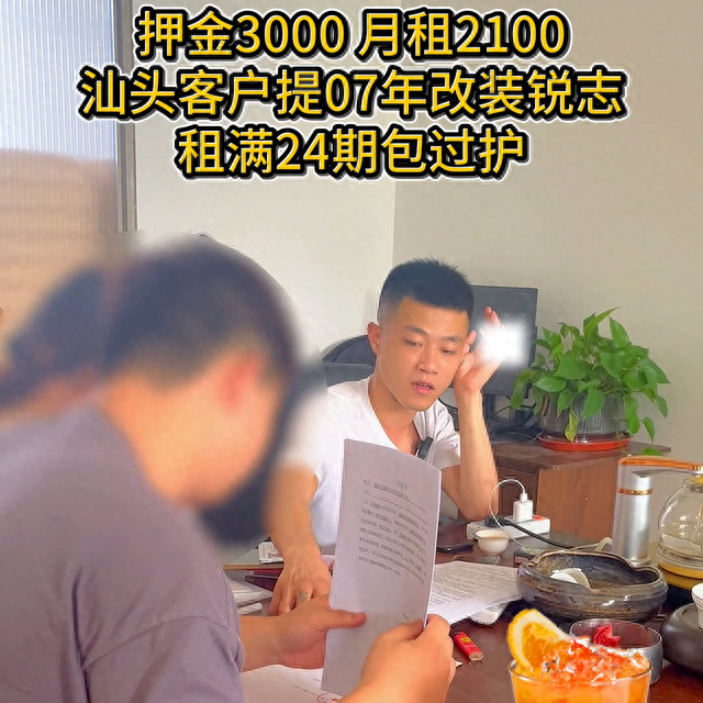汕头各银行借款逾期案例，汕头有催收公司吗