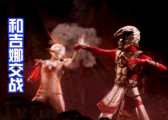 赛罗是圆谷亲儿子，那么格丽乔现在是亲女儿？可爱有趣出场率还高