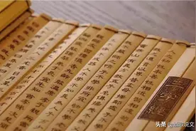 孟子曰：人性本善，荀子说：虚伪，人性本恶图片