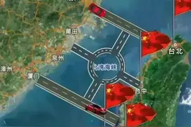 一桥飞架台湾海峡：两岸最近距离68海里，中国桥梁技术可具备能力图片