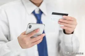 10款手机银行App体验测评：广发、平安银行推销多，弹窗滚动广告影响体验图片