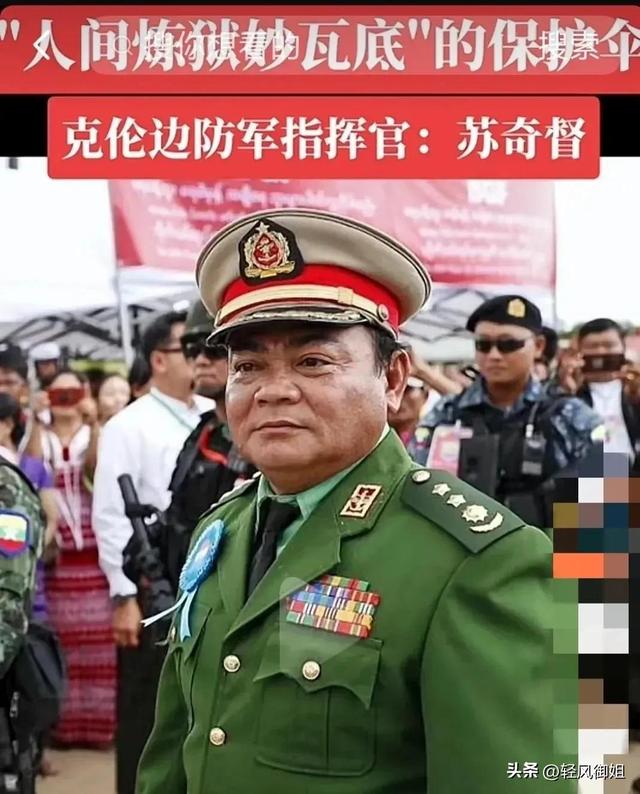 不要去缅北！诈骗卖淫割腰子有去无回，幸存者讲述生不如死的经历