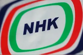 岛国流氓NHK图片