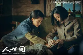 《人世间》：那么优秀的周蓉，为什么活得还不如乔春燕？图片