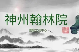 「荐读」我最敬佩的老领导一盏明灯图片