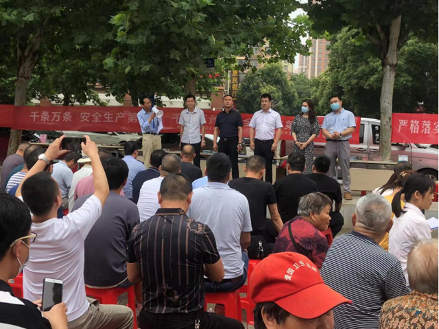 武汉东湖新技术开发区豹澥街道开展消防安全宣传暨演练活动